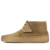Caravan ”Maple Suede” 26163853