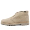 Clarks x Beams Gore-Tex Desert Rock ”Sand” 26173927