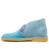 Clarks x Levi’s Vintage Clothing Desert Boots ”Blue” 261603257