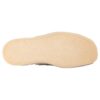 clarks x Salehe Bembury Mud Moss Lugger Cupsole ”Lichen Grey” 26172617