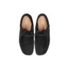 Clarks x Supreme Woven Wallabee ”Black” 26160851