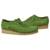 Clarks x Supreme Woven Wallabee ”Green” 26160848