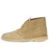 Clarks x Thisisneverthat Desert boots ”Maple” 26166662