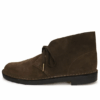 Desert boots ”Brown Suede” 26155485
