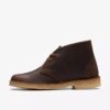 Desert boots för damer Beeswax Desert boots Us