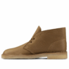 Desert boots Leather ”Dark Olive” 26157317