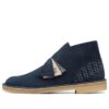 Desert boots ”Sashiko Navy” 26169154