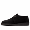 Desert Trek ”Black Suede” 26165566
