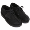 Desert Trek ”Black Suede” 26165566