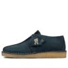 Desert Trek ”Nubuck Blue” 26160225