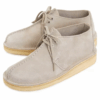 Desert Trek ”Sand Suede” 26164264