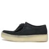 Wallabee Cup ”Black Nubuck” 261581447