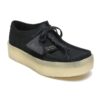 Wallabee Cup ”Black Nubuck” 261581447