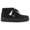 Wallabee Cup Boots ”Black Nubuck” 26168980