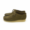 Wallabee ”Khaki” 26155399