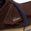 Wallabee™-skor i mörkbrunt mocka för herr